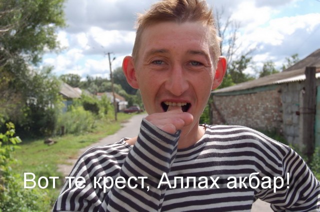 Для справки Россия - страна владеющая 40% ресурсов в мире.