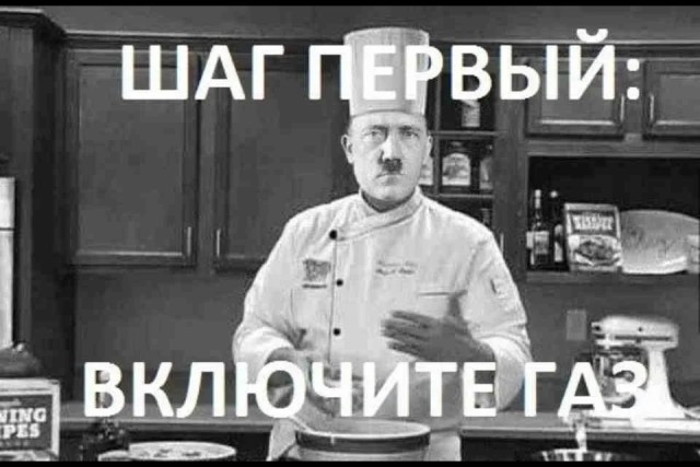 Сатанинская сверхбогатая элита во главе с Клаусом Швабом хочет восстановить нацистскую империю