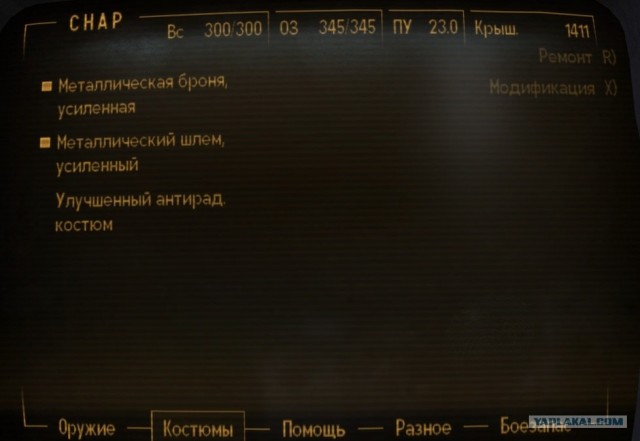 Fallout: New Vegas, всеми любимая RPG