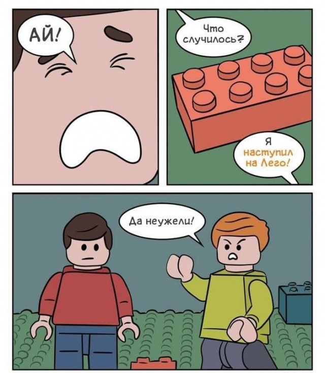 Дурацкие картинки
