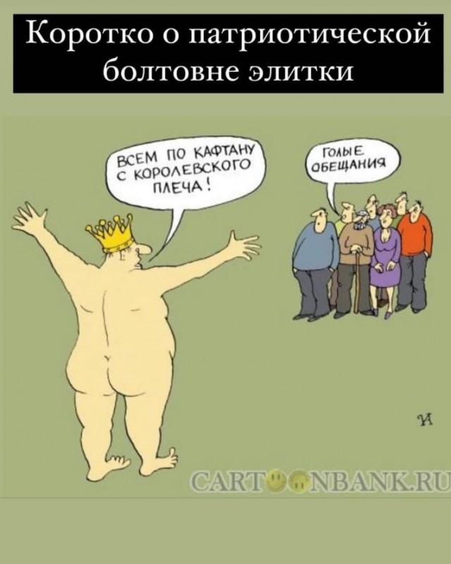 Соседние страны столкнулись с массовым притоком россиян