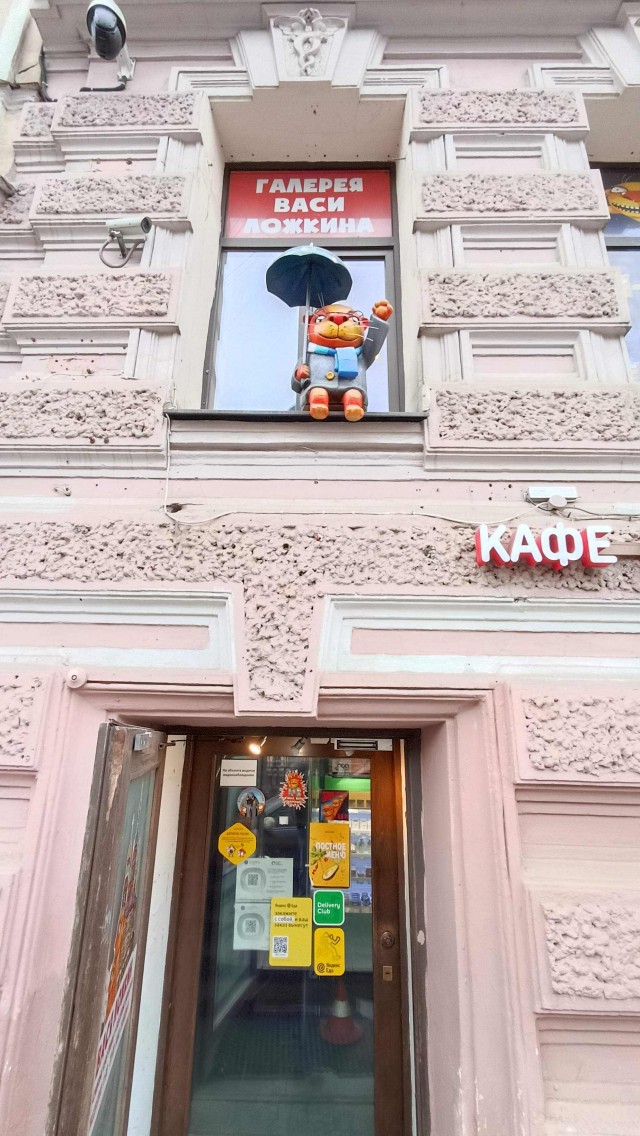 В Питер на 2 дня