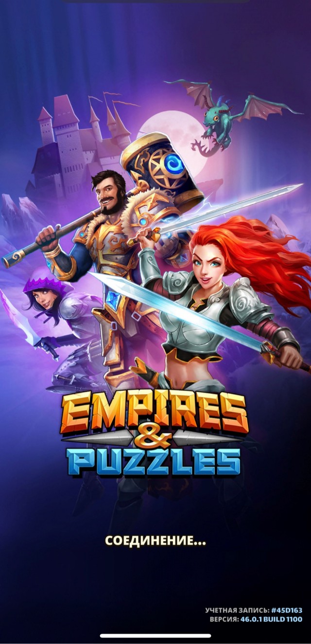 Игры на телефоне