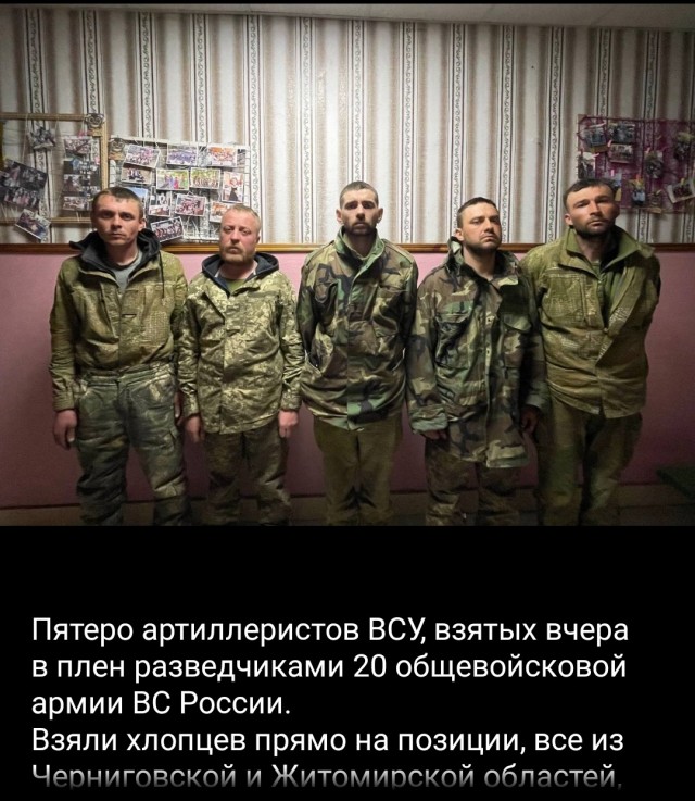 Работа БМ-21
