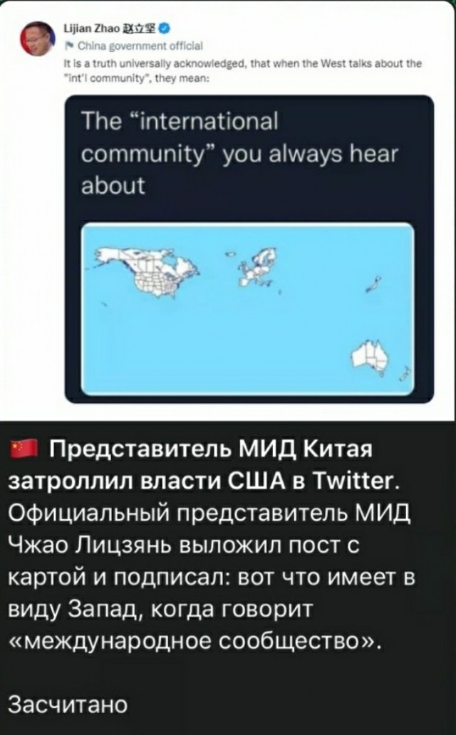 Деструктивный культ украинства. нация или секта?