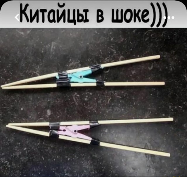 Немного картинок и прочей хреноты Vol. 9