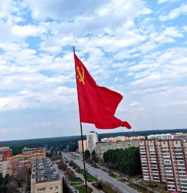 Словно монстр
