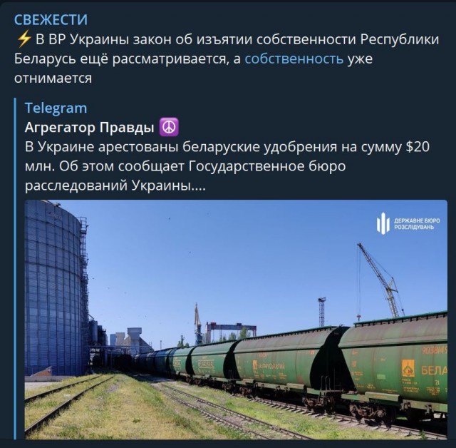 Пандемия. Коронавирус и съехавшие крыши. Россия и мир. Часть 35