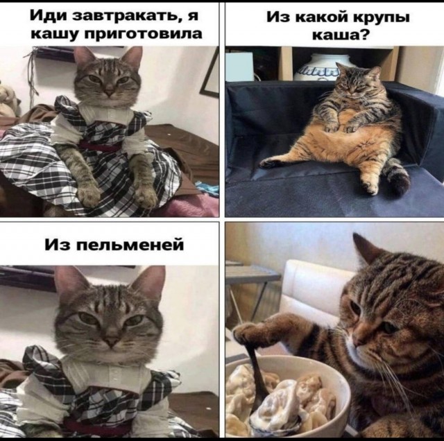 Картинки с надписями 02.07.22