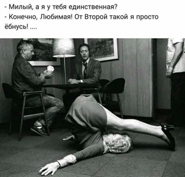 Баянисто-небаянистый юмор 1.08.22