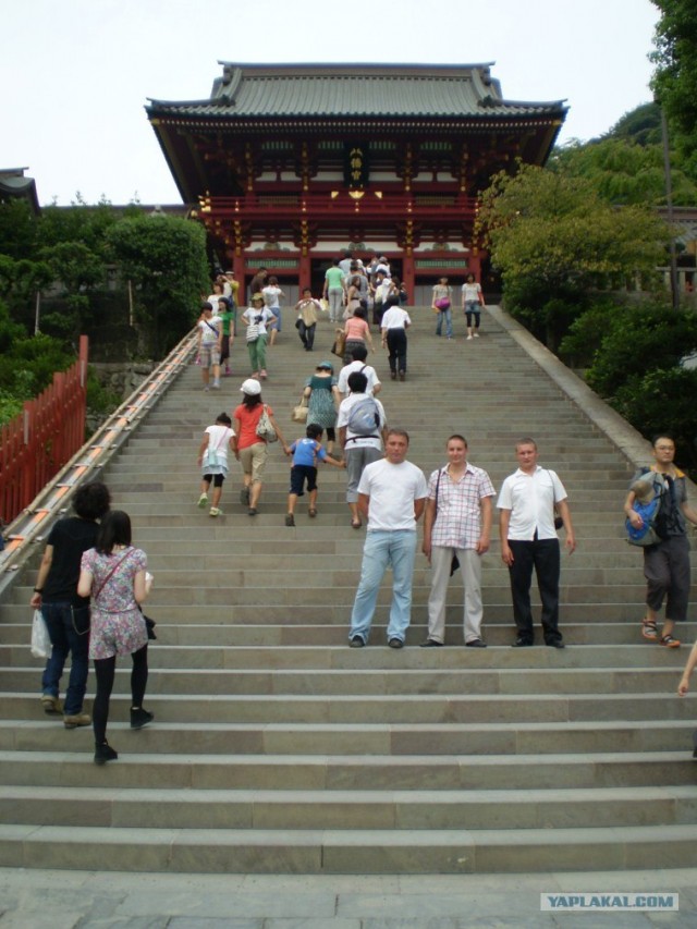 Далёкая Япония