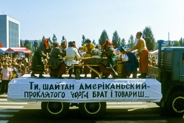 Такие баяны, что это уже Археология!