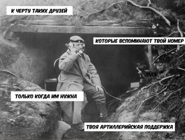 Отвлечься от дичи в жизни.Дичь в картинках-3.
