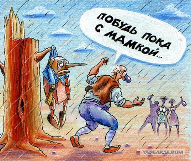 22 рисунка от Меринова