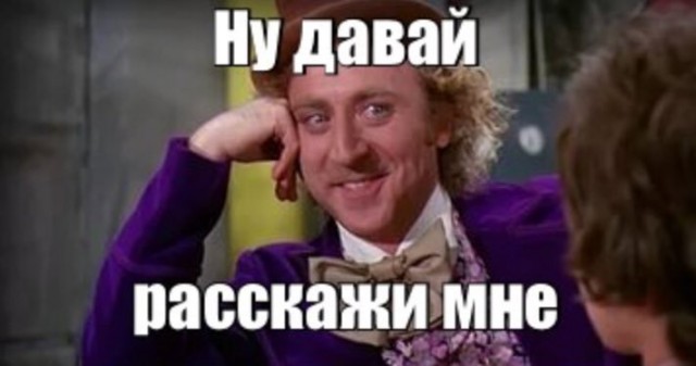 «Покупать вещи, чтобы выпендриваться - глупо»