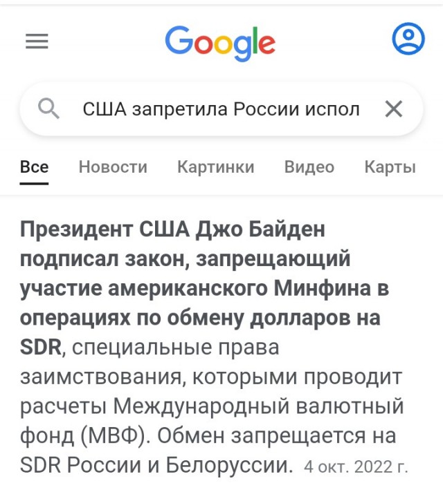 Вот такие нынче войны...