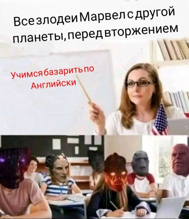 Спорадические картинки из этих ваших интернетов