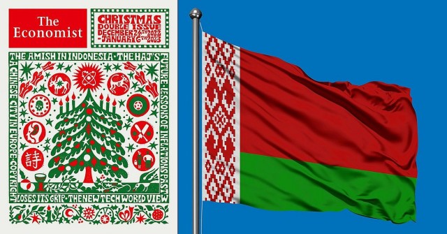 Победная поступь идиотизма по планете – том 4