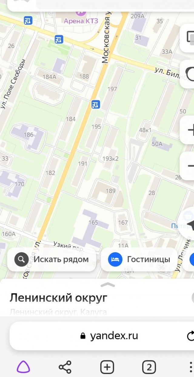 Немного картинок для настроения - 127