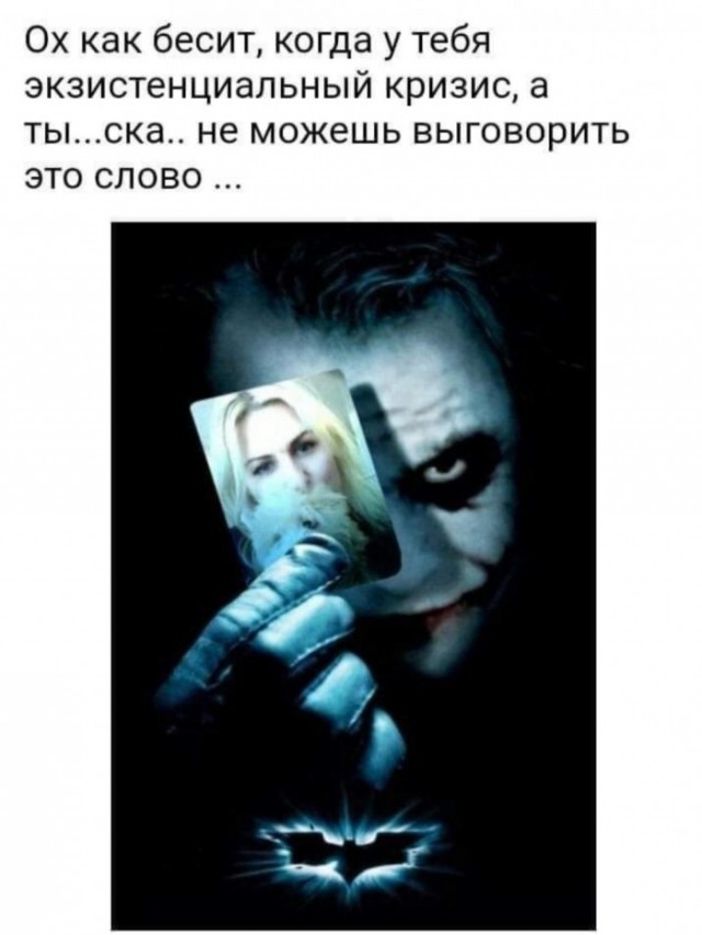 Картинки с надписями 28.01.23