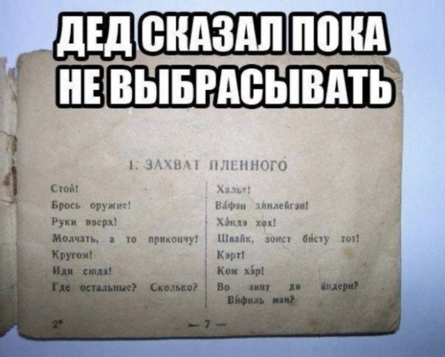 Немного картинок для настроения - 129