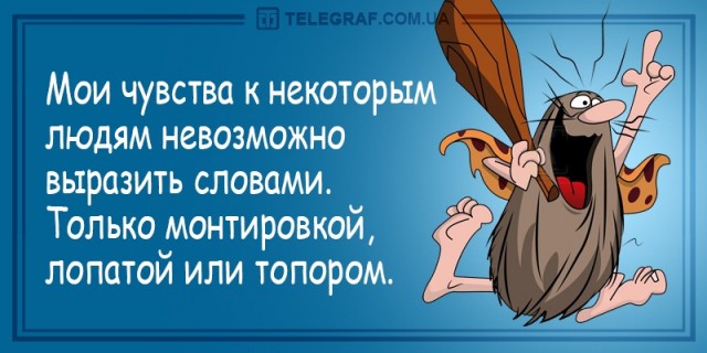 БесСистемная подборка 2