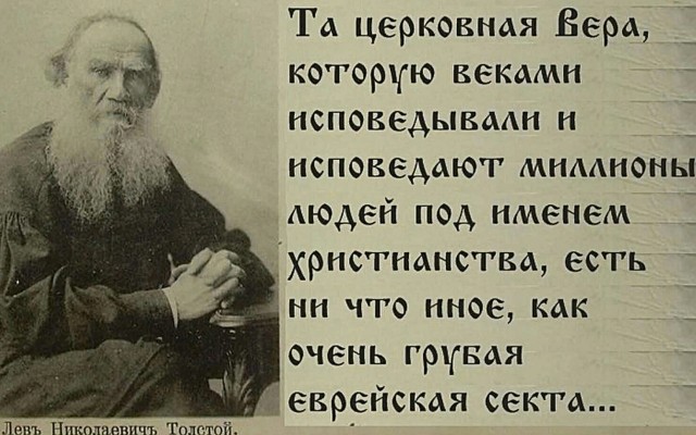 Написано более 100 лет назад.