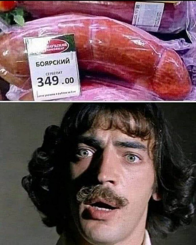 Смешал, но не взбалтывал 18.02.23