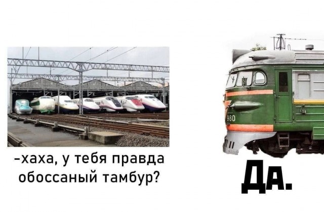 Всего понемногу 06.03