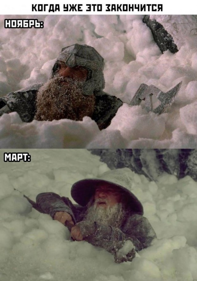 Всем хороших выходных - картинки,мемы и т.п.