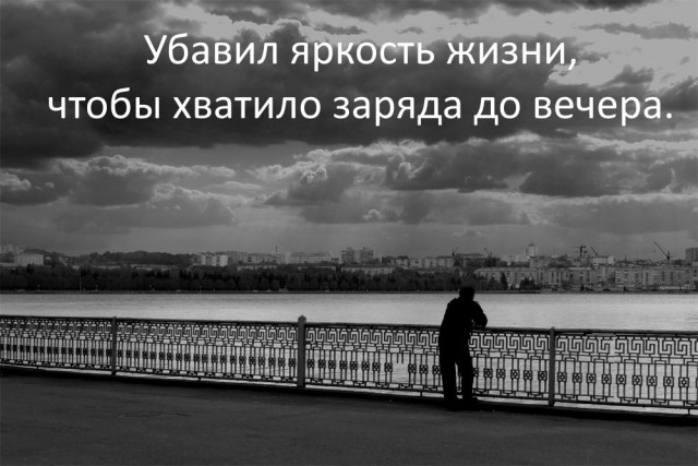 Всё тлен