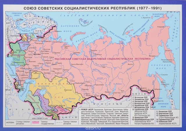Начинается контрнаступление?