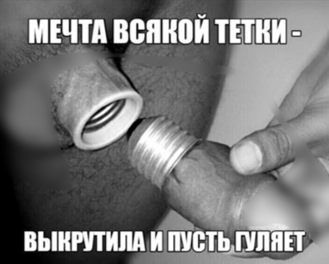 Мемасы из мемори