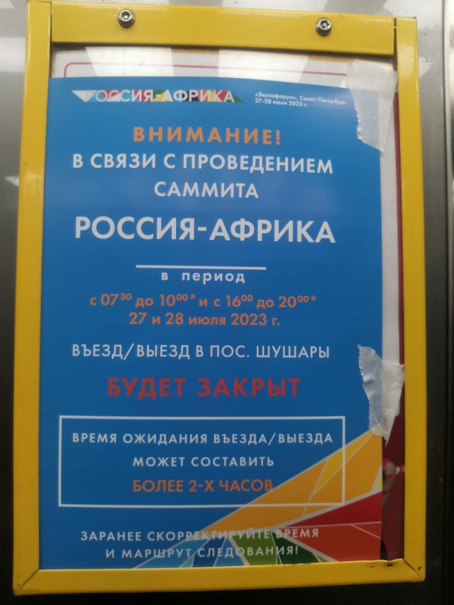 Я ненавижу две вещи - расизм и негров