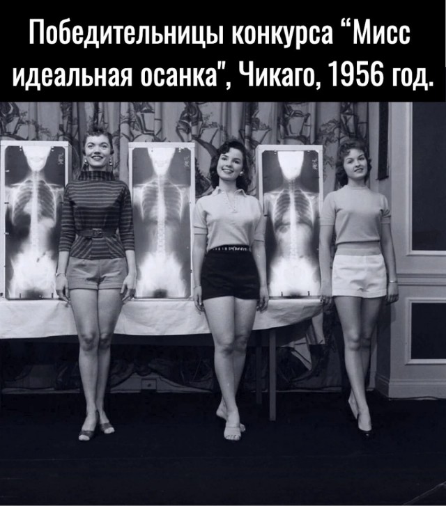 Интересные и редкие ретро-фотографии 31.07.23