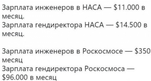 Про нехватку связистов. Взгляд со стороны работодателя