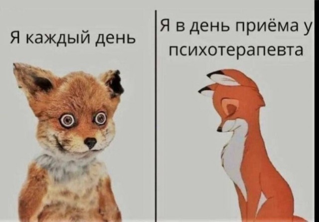 Всякой Хни вам в ленту, дорогие деграданты