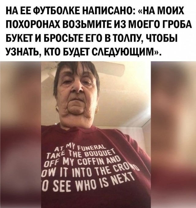 Скупка краденого из сети 08-08-2023