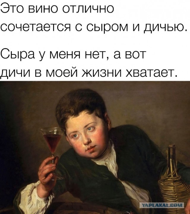 Дохлый женский аргумент: они свято верят, что они нужны мужчинам ради уюта
