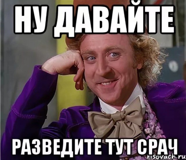 Союзники? Доверяй, но проверяй - Ким Чен Ын