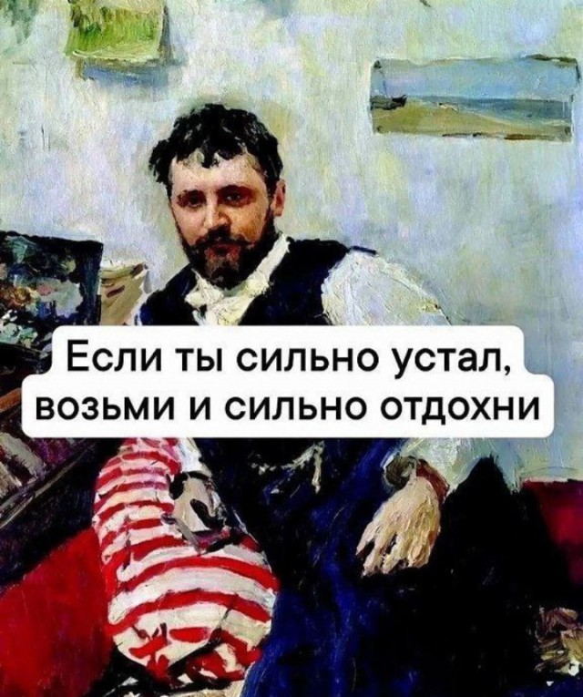 Всего понемногу. От 05.10.23
