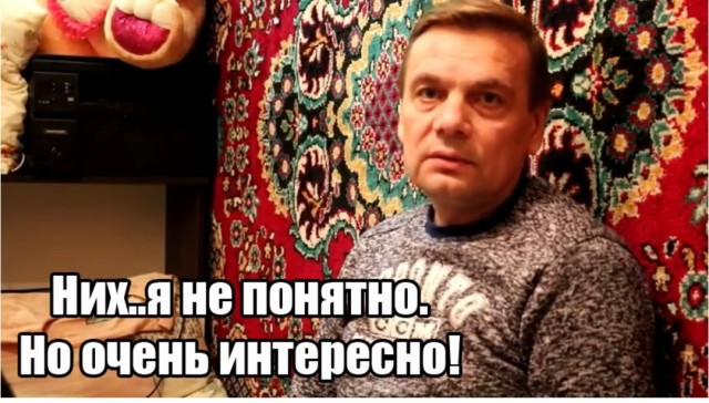 Школа джедаев. Начало