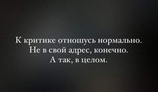 Маленькая пятница