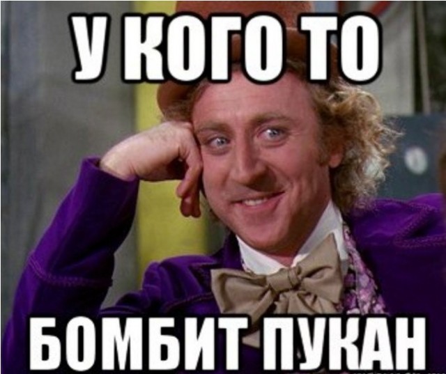 Интервью
