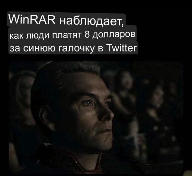 Народная меДИЧина 9010