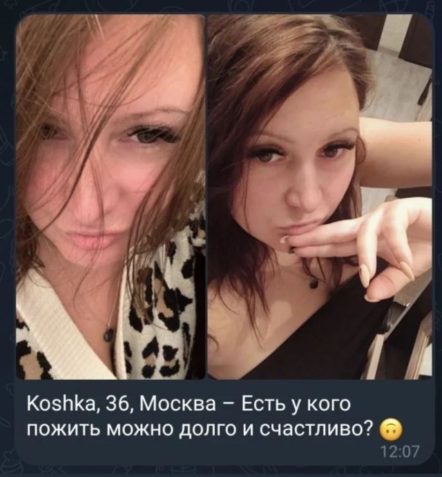 В поисках милфы: женщины от 35 лет, которые сейчас нарасхват