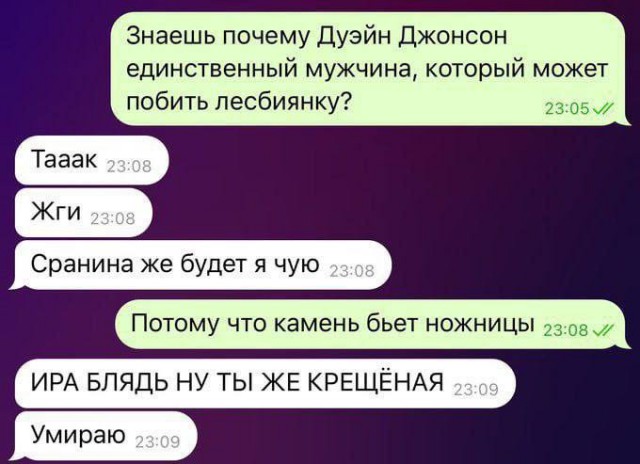 Всего понемногу. От 15.01.2024