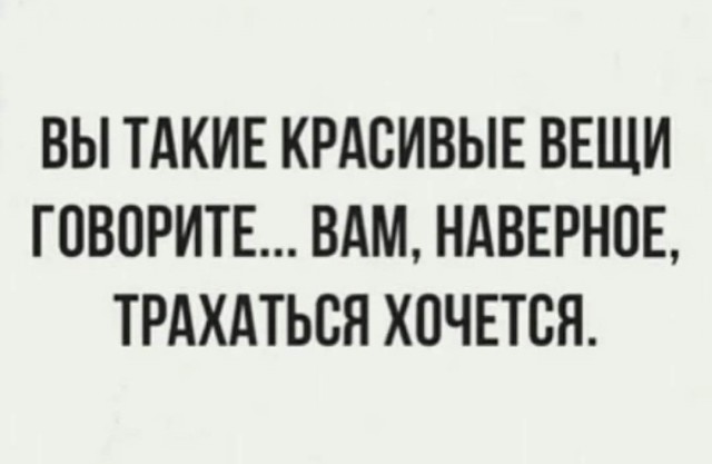Маленькая пятница 6 марта
