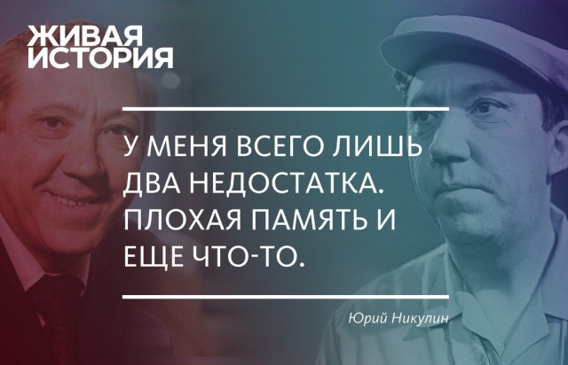 Давайте будем честными сами перед собой