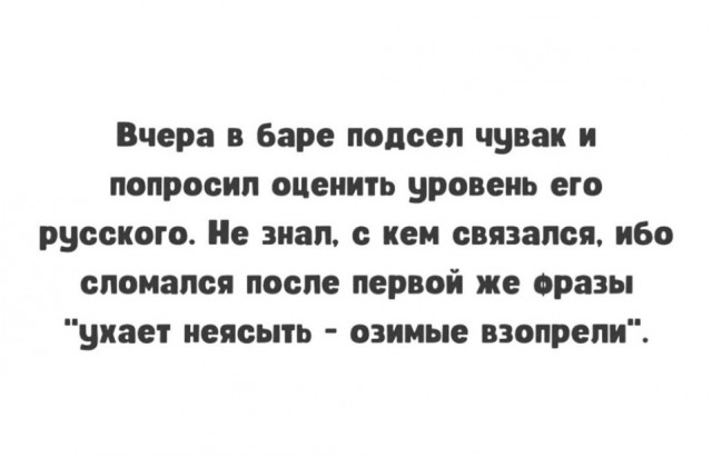 Так себе картинки 01.05.24